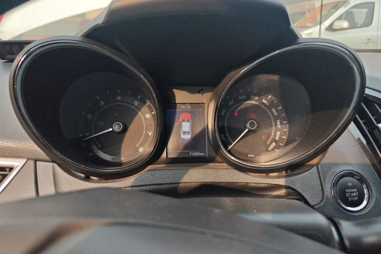 Used Chery Arrizo 7 2016 1.5T Manual ZhiShang Edition
