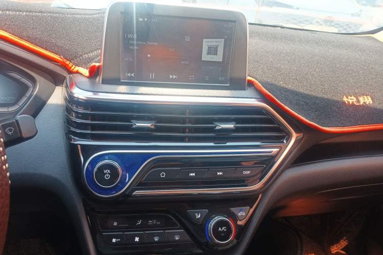 Used CHANGAN Alsvin 2018 1.4L Manual Comfort Model China V Standard