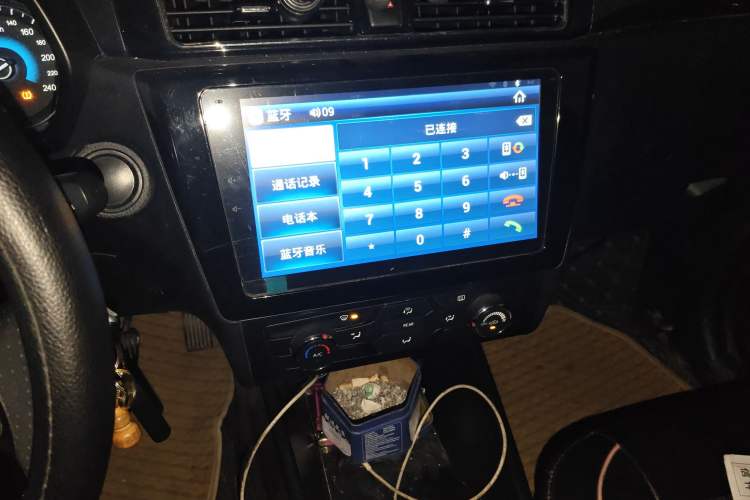 Used Dongfeng Fengon 580 2020 1.8L Manual Comfort Model
