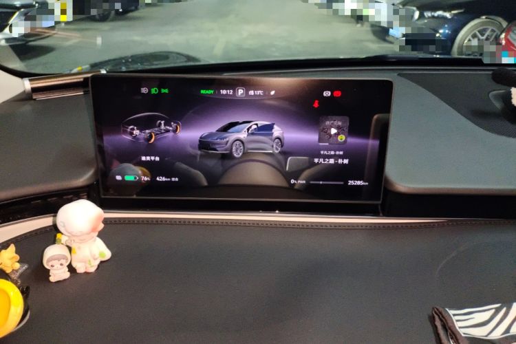 Used Hima Luxeed R7 2024 All-Electric 736 km Ultra