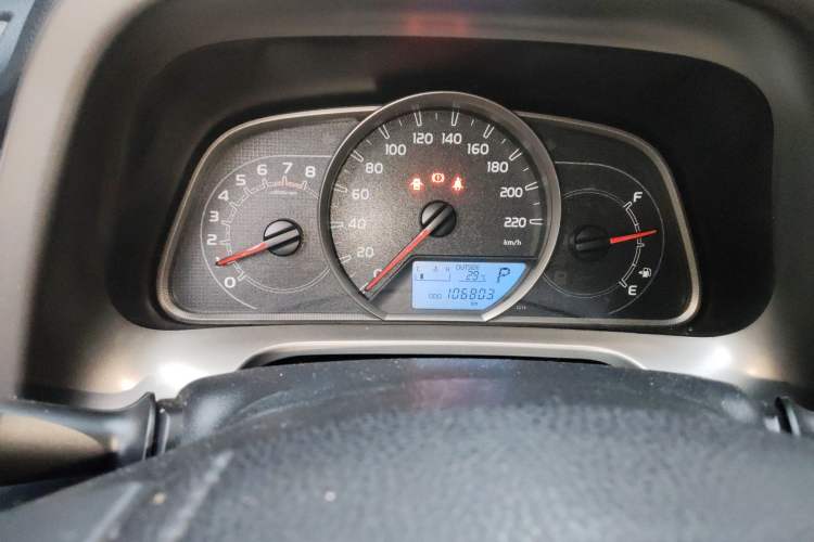 Used Toyota RAV4 2015 2.0L CVT Two-Wheel Drive Fashion Edition
