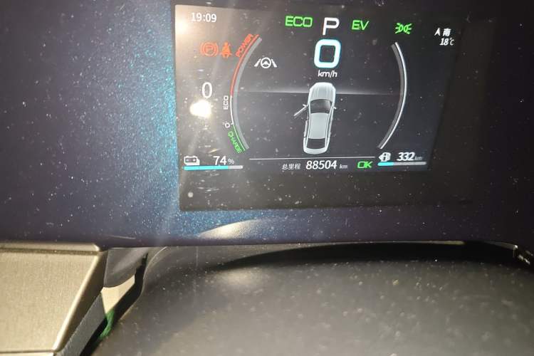 Used BYD Qin PLUS 2021 DM-i 120KM Flagship Model Odometer Close Up