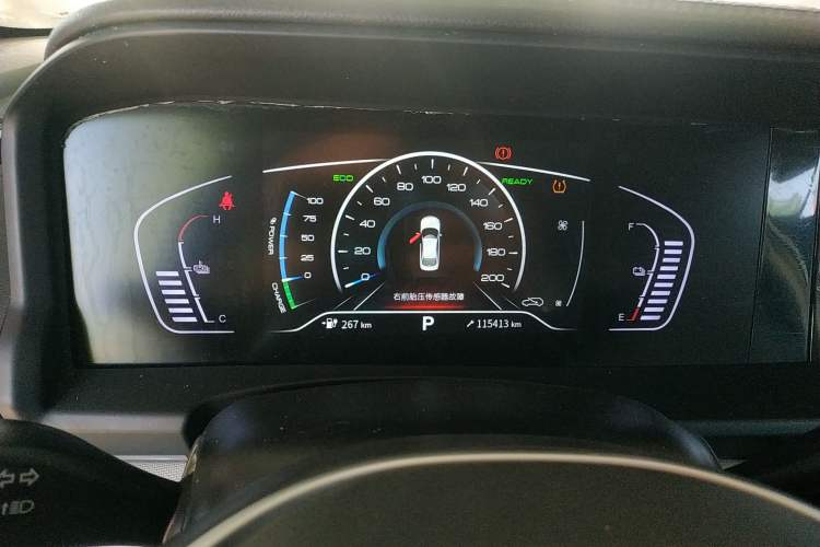 Used Dongfeng Aeolus E70 2021 Revised Version 360H Battery-Swap Edition
