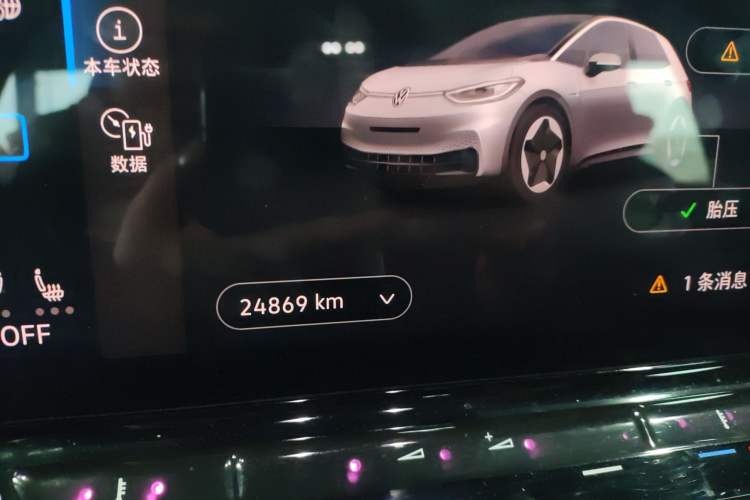 Used Volkswagen ID.3 2021 Pro Smart Edition