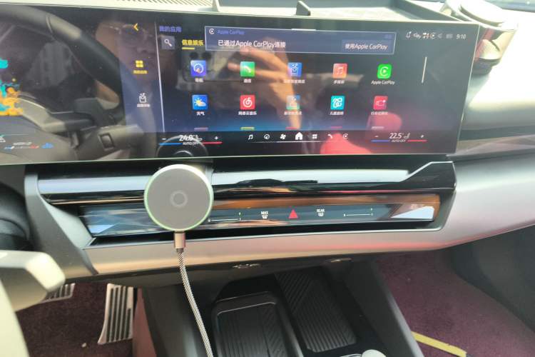 Used BMW 5 Series 2026 530Li Leading M Sport Package Audio And AC Panel