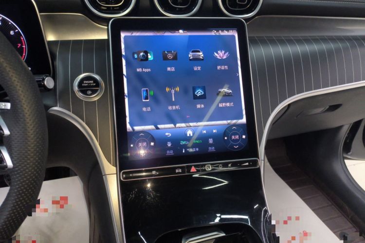 Used Mercedes-Benz GLC 2023 GLC 300 L 4MATIC Dynamic Edition 5-seater Audio And AC Panel