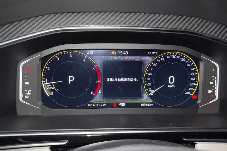 Used Volkswagen Tiguan L 2024 330TSI Automatic Two-Wheel Drive R-Line Enhanced Edition