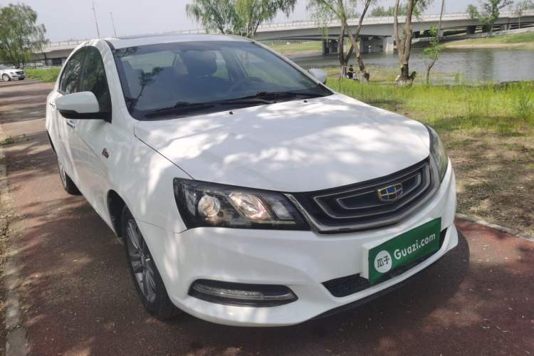 Used Geely Auto Emgrand 2017 Sedan Million Edition 1.5L Manual - Upward Version Front Right 45 Deg