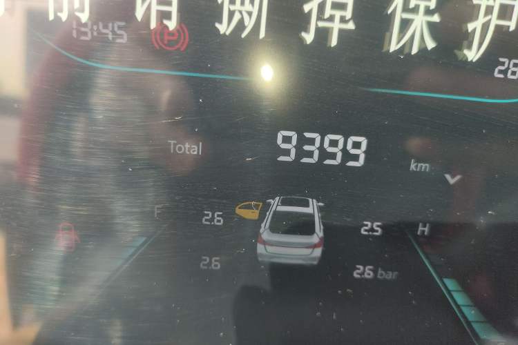 Used CHANGAN Eado 2024 PLUS Blue Whale NE 1.4T GDI DCT High-Energy Edition Odometer Close Up