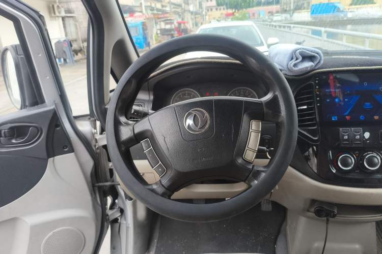 Used FORTHING Lingzhi 2015 M3 1.6L 7-Seater Comfort Model