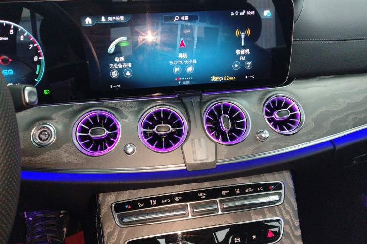 Used Mercedes-Benz E-Class New Energy 2022 Restyled E 350 e L Plug-in Hybrid Sedan Audio And AC Panel