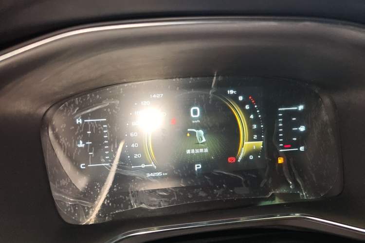 Used Geely Auto Emgrand X7 Sport 2020 1.8TD DCT Smart PRO
