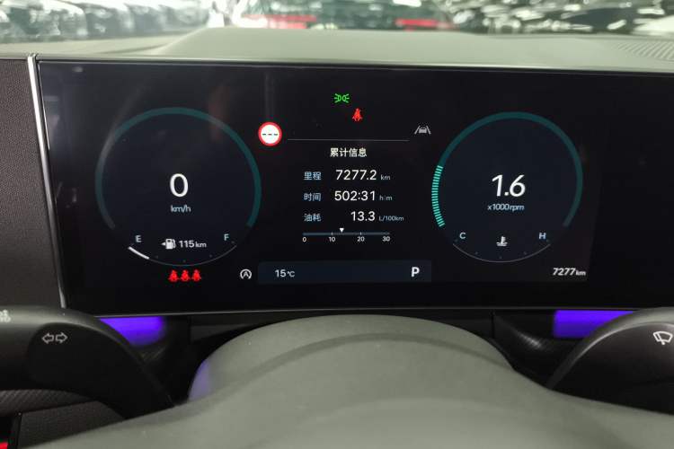 Used Hyundai Sonata 2024 2.0T N Line Air Instrument Cluster