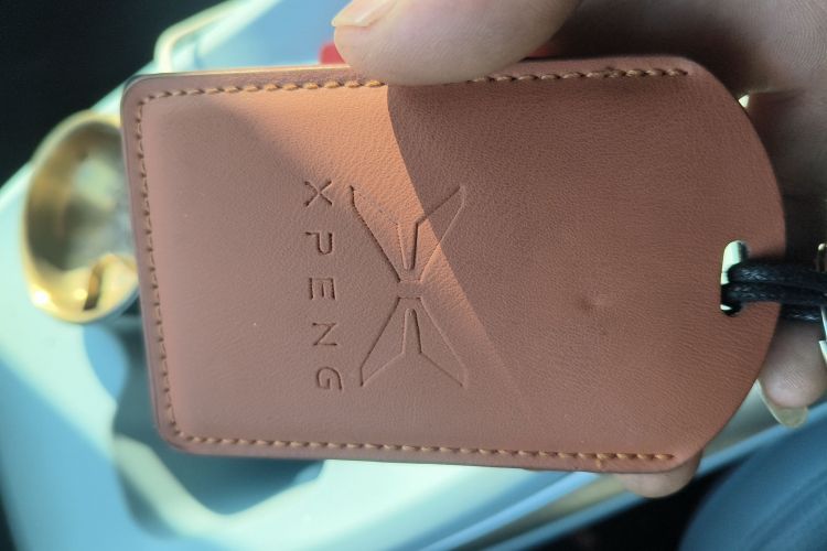 Used XPeng G7 2025 Model—702 Ultra Long Range
