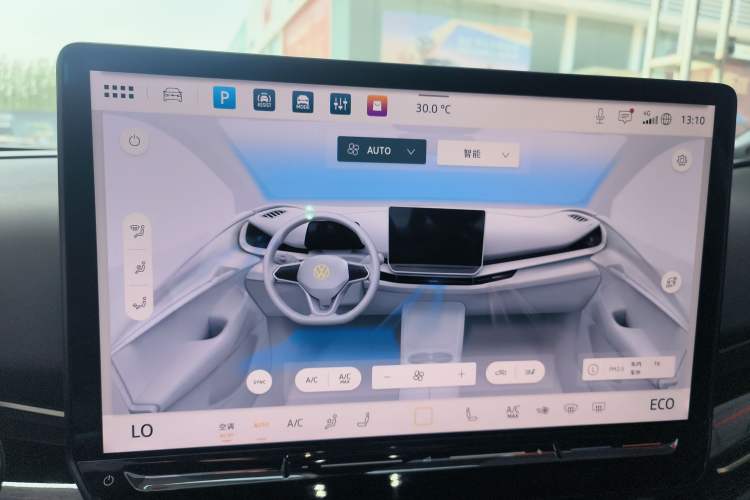 Used Volkswagen ID.UNYX 2024 Pro Long-Range Version