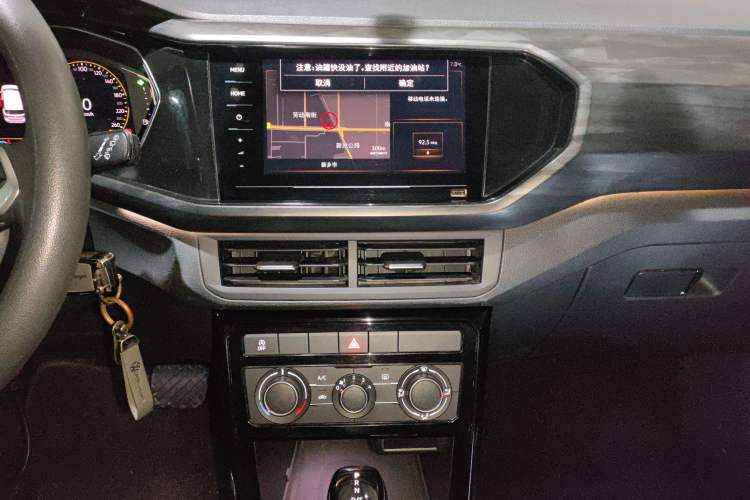 Used Volkswagen Tacqua 2020 1.5L Automatic Yue
