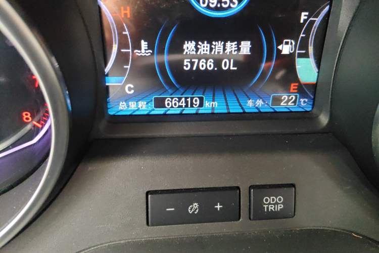 Used BYD Yuan 2016 1.5L Manual Comfort Model