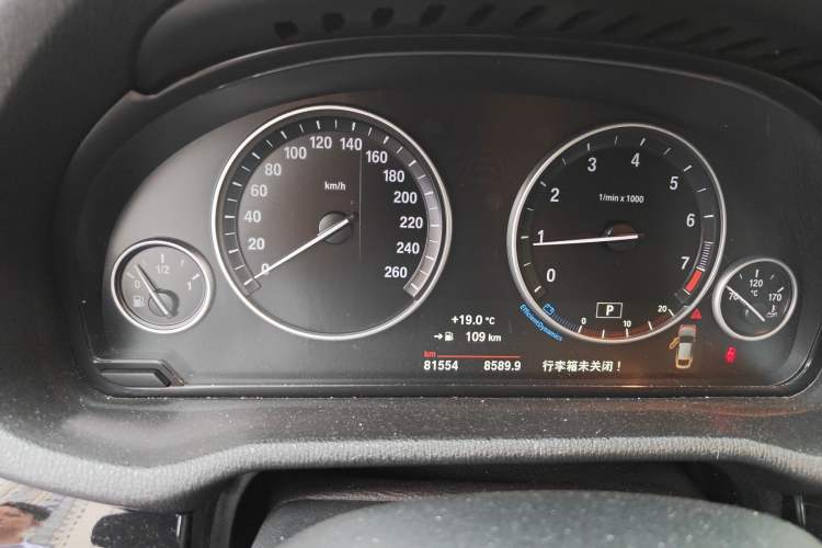 Used BMW X4 2014 xDrive20i X Design Package Odometer Close Up