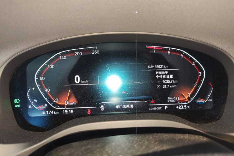 Used BMW X3 2022 xDrive30i Luxury Edition M Night Sky Package
