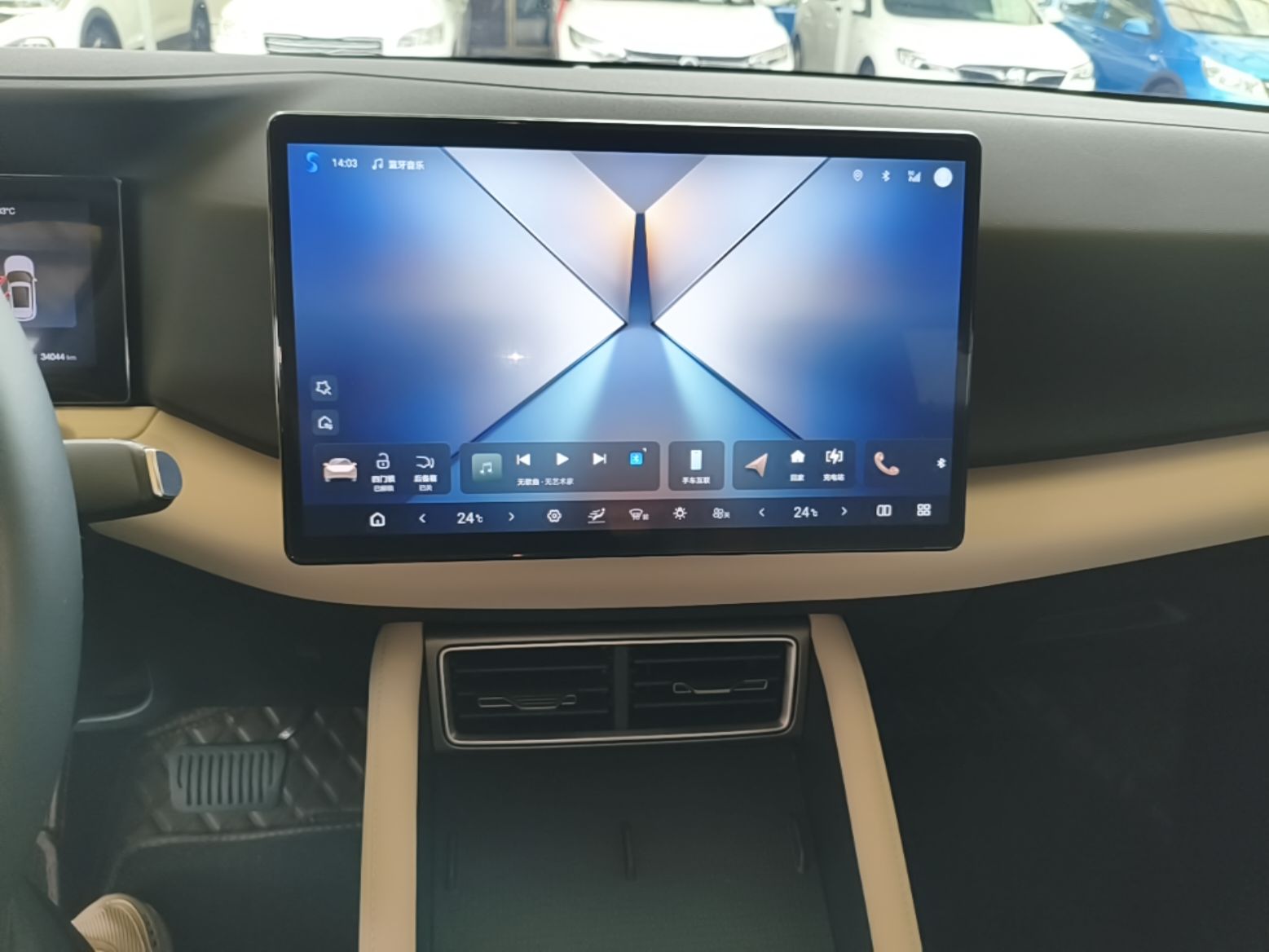 BYD Yuan UP 2025 Intelligent Driving Version 401 KM Dynamic Edition — снимка 15