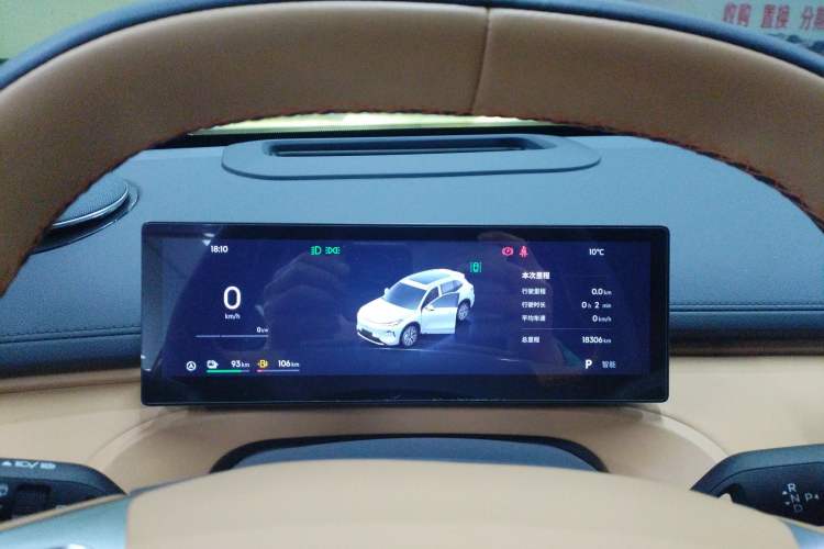 Used Geely Galaxy Xingjian 7 EM-i 2025 120km Exploration+ Version
