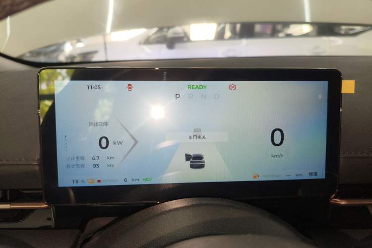 Used Baojun Yunhai 2024 140km Plug-in Hybrid Version