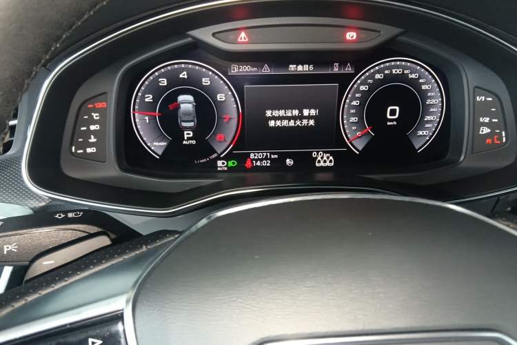 Used Audi A6L 2020 45 TFSI quattro Prestige Dynamic Edition Instrument Cluster