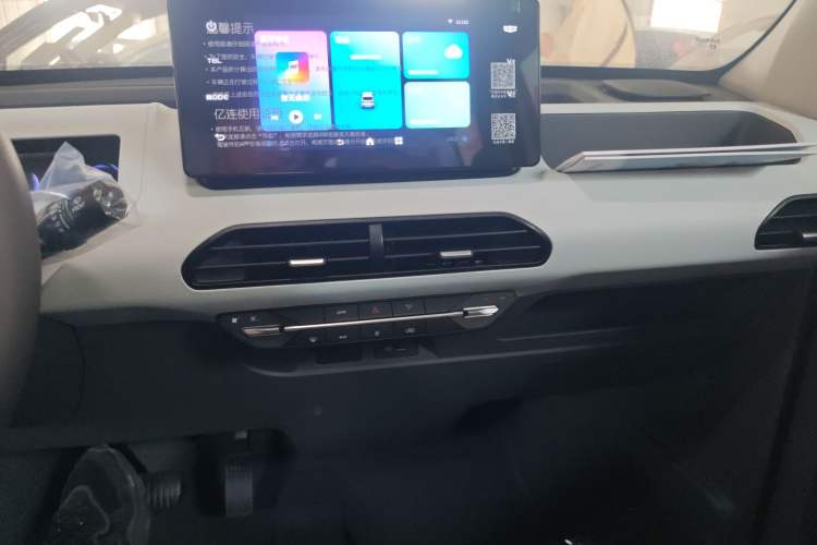 Used Geely Galaxy Panda 2024 Panda Mini 200km Endurance Bear Audio And AC Panel