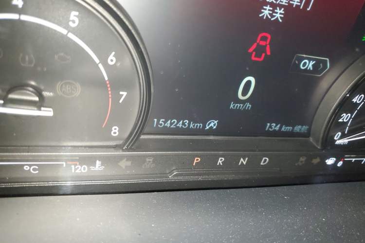 Used Lincoln Corsair 2020 2.0T Two-Wheel Drive Luxury Edition Odometer Close Up