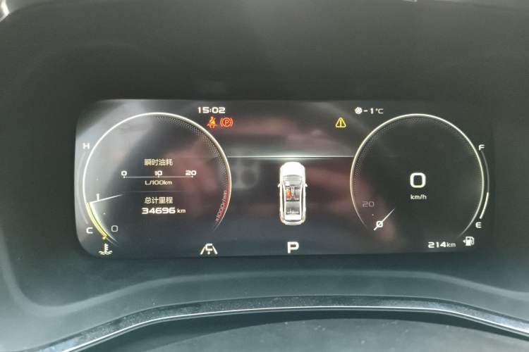 Used Geely Auto Emgrand S 2021 1.4T CVT Prestige Edition Instrument Cluster