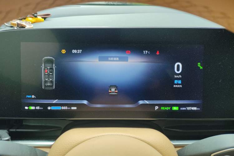 Used VOYAH Dream 2022 Low-Carbon Edition Dream+ Smart Enjoyment Package