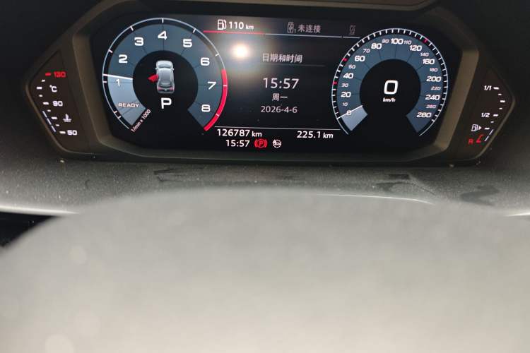 Used Audi Q3 2019 35 TFSI Advanced Dynamic Edition