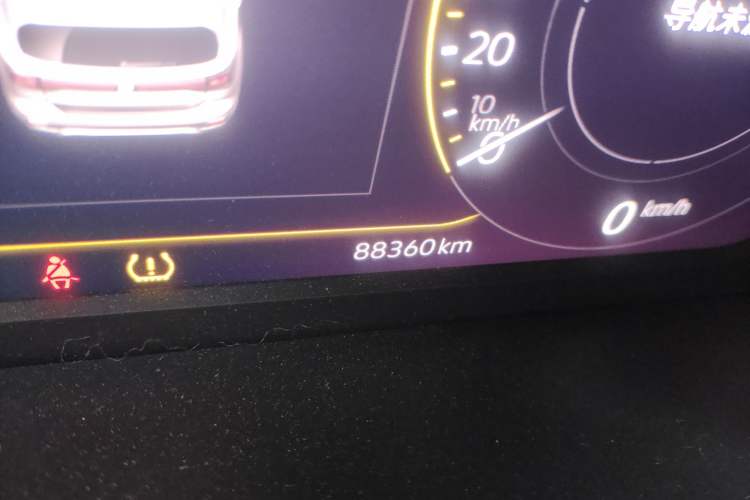 Used Volkswagen Tacqua 2020 1.5L Automatic Yue
