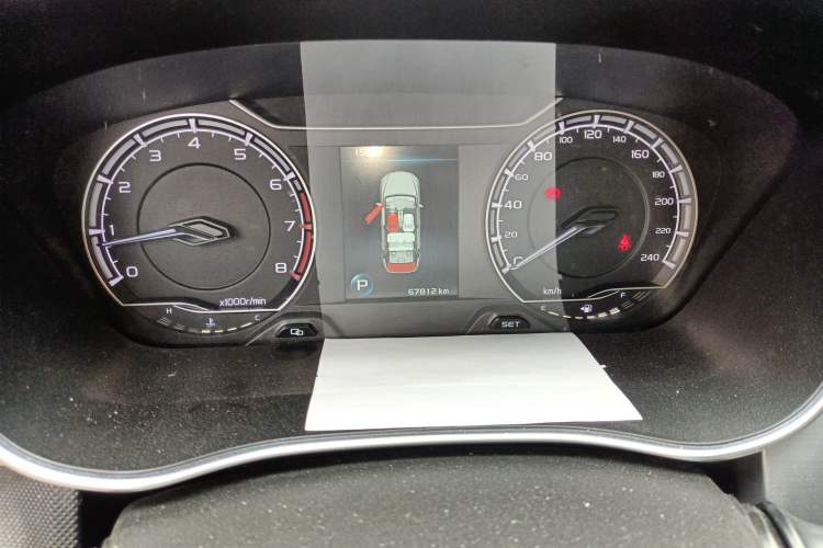 Used Geely Auto Binray 2020 Revised 1.4T CVT Asian Games Edition
