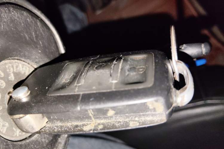 Used Nissan Qashqai 2012 1.6XE Wind 5MT 2WD Vehicle Key