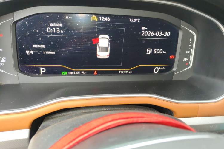 Used Volkswagen Bora 2023 200TSI DSG SmartDrive PRO Edition
