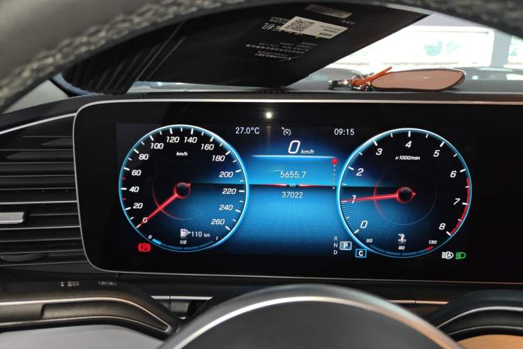 Used Mercedes-Benz GLE Coupe 2020 GLE 350 4MATIC Coupe SUV Luxury Model Instrument Cluster