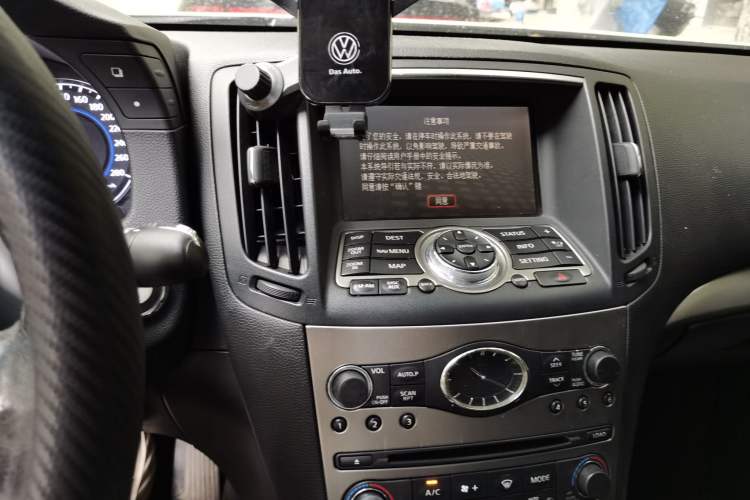 Used Infiniti G Series 2010 G25 Sedan Sport Edition