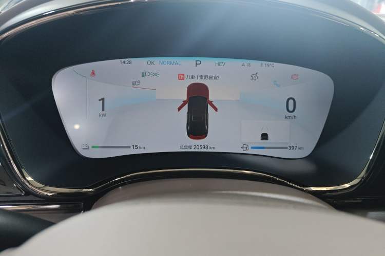 Used BYD Han 2024 DM-i Glory Edition 121KM Premium Model
