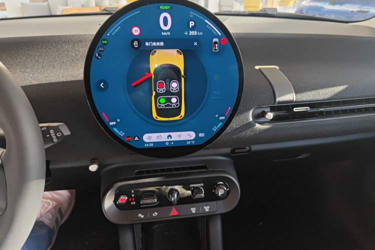 Used MINI Electric MINI COOPER 2024 452km COOPER SE Artist