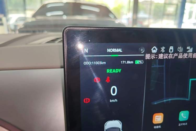 Used JMEV Ezi EV3 2023 Youth Edition 251KM Standard Model
