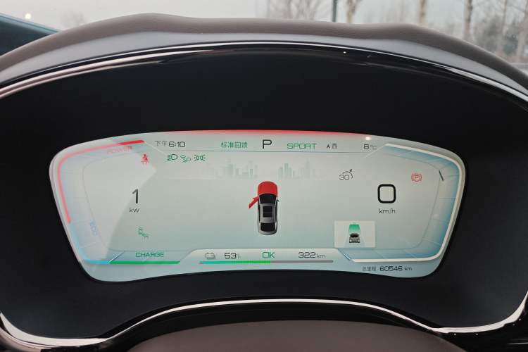 Used BYD Han 2023 EV Champion Edition 605KM Front-Drive Premium Model
