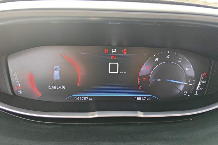 Used Peugeot 4008 2017 350THP Elite Edition