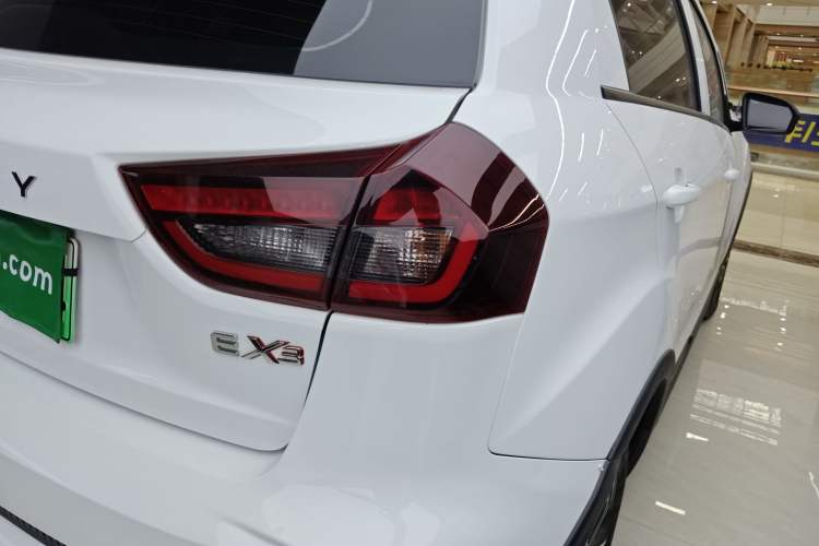 Used Geometry EX3 Kung Fu Cow 2021 Tough Bull Cow