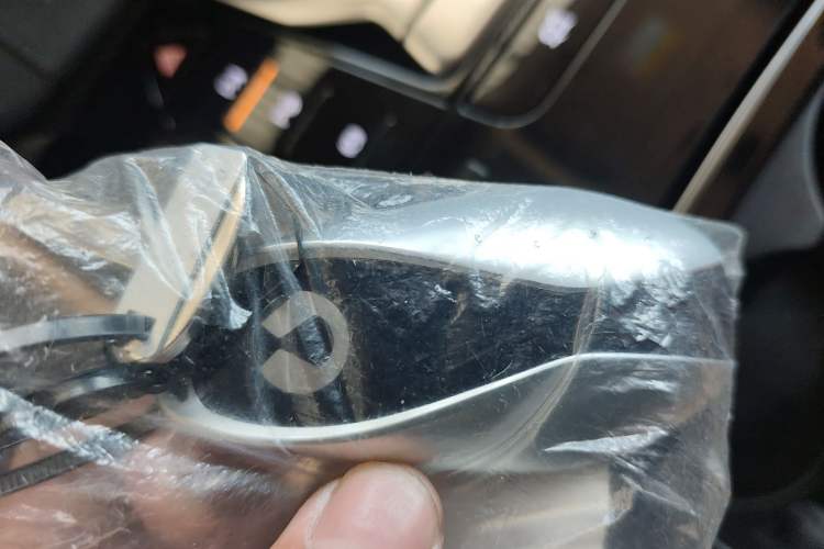 Used Denza D9 2025 DM-i Intelligent Drive 1020 Four-Wheel Drive Flagship Model Vehicle Key