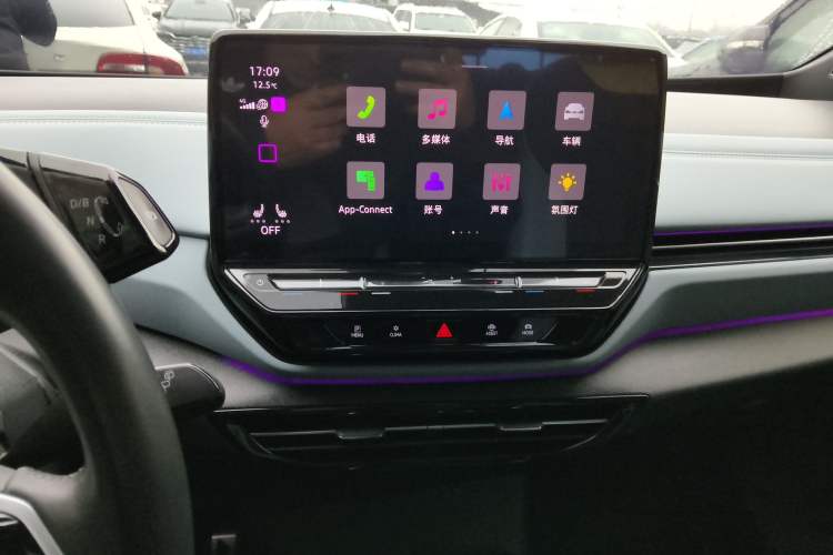 Used Volkswagen ID.4 X 2022 Smart Enjoyment Long-Range Edition
