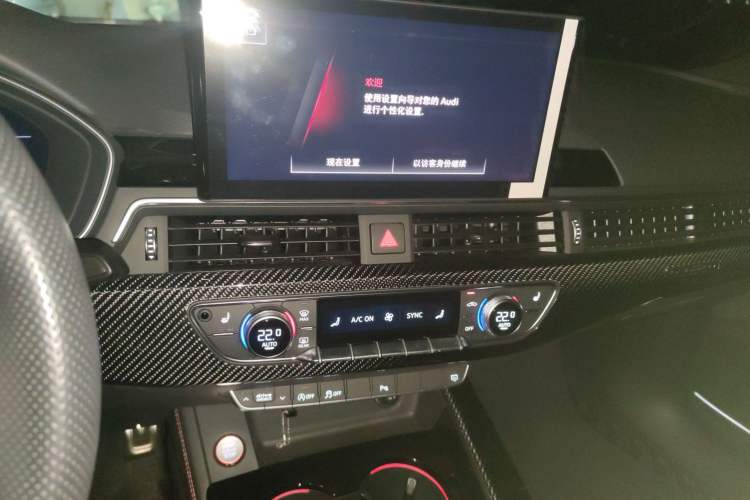 Used Audi S4 2020 S4 3.0TFSI