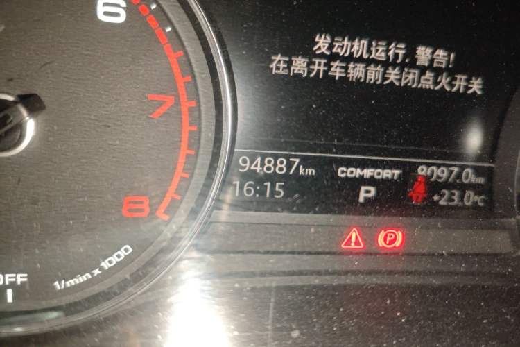 Used Audi A5 2017 Sportback 40 TFSI Fashion Model
