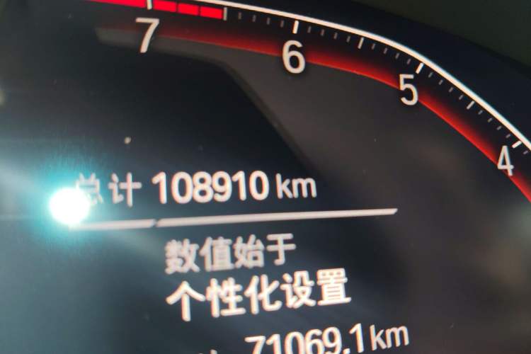 Used BMW 7 Series 2019 Restyled 740Li xDrive Executive M Sport Package