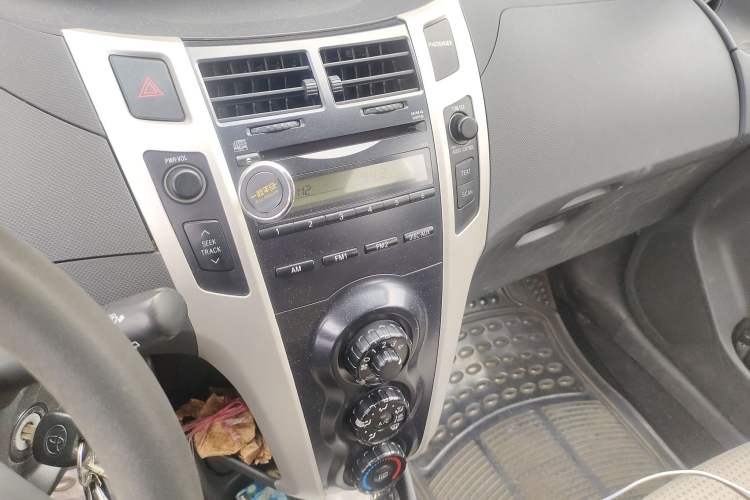 Used Toyota Yaris 2011 1.6E Automatic Charm Edition